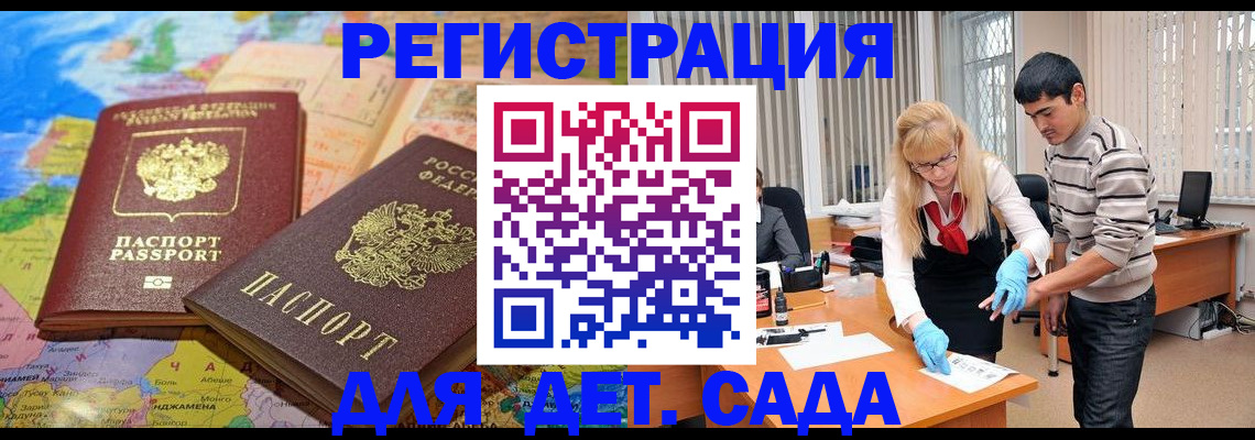 форма 3 в Новочебоксарске